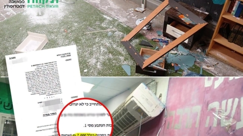 בנים אכלו בוסר - ושיני אבות תקהינה: 7,000 ש