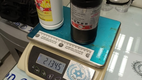 הזמין מתאילנד צבע למדפסות קיבל 2 ק