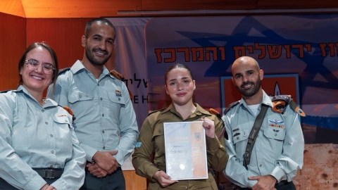 מכינה את הציבור לשעת חירום: - חדשות בפתח תקווה