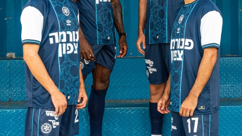 מכבי פ"ת תעלה עם הסט - ספורט בפתח תקווה